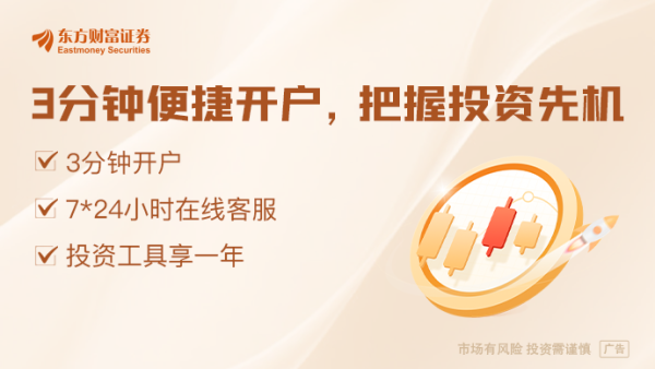 股票king 多款罕见病药物国内获批 “小众药物”如何实现更大可及性？