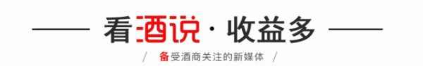 有富策略 斩获双奖项，看见西凤酒十五年六年陈酿的稳健进阶！