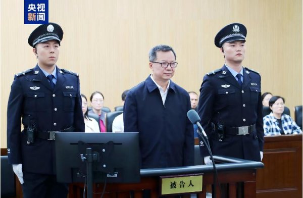 非常谋略 中央纪委国家监委驻中央组织部纪检监察组原组长李刚受贿案一审宣判